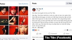 Đăng tải của ca sỹ Tóc Tiên trên trang Facebook cá nhân hôm 23/8 để xin lỗi người hâm mộ về việc xuất hiện trên "sân khấu không phù hợp" khi đi diễn ở nước ngoài.