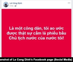 Nhà hoạt động Lê Công Định bày tỏ quan điểm trên Facebook về bầu chủ tịch nước, 22/10/2018