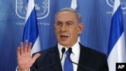 Thủ tướng Netanyahu nói những ngày trước mắt sẽ là những ngày đầy khó khăn và nhiều đau buồn.